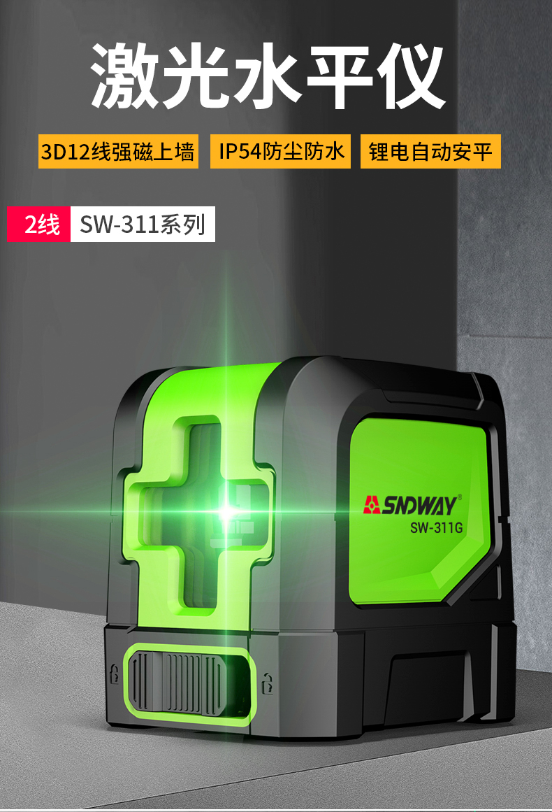 /image/catalog/collector/jingdong/2022/11/17100011220029-37728e76e5376e65b943b3b087c177e2.jpg