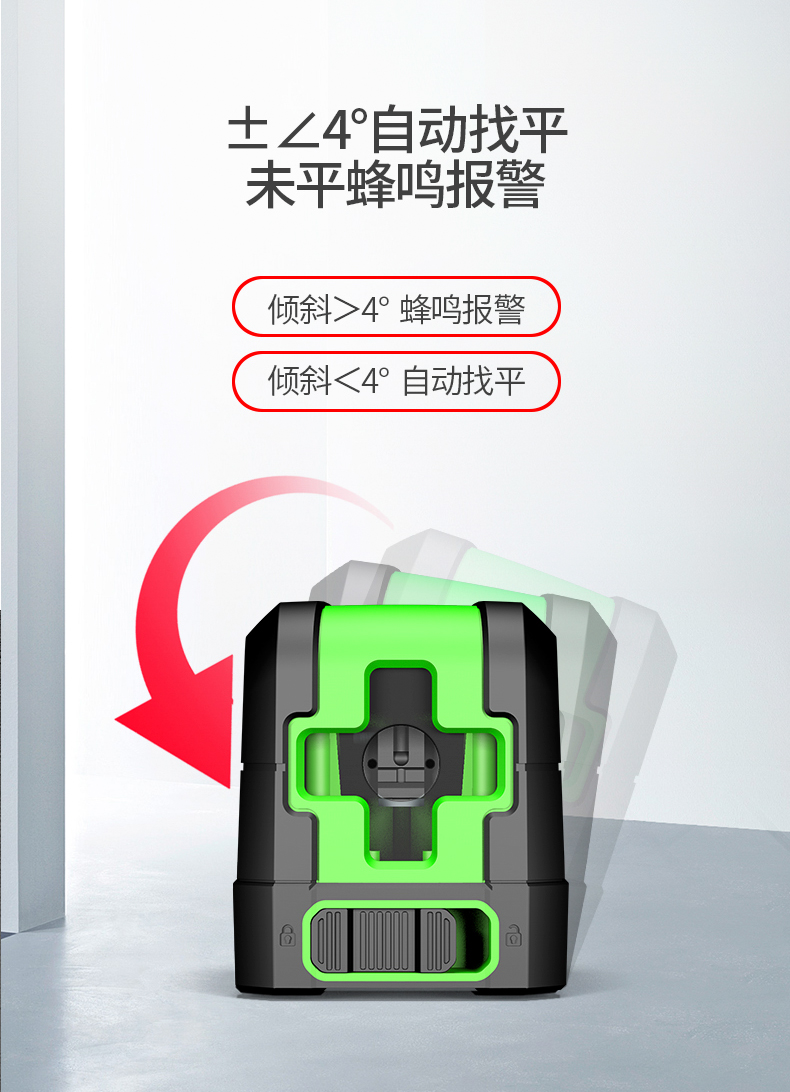 /image/catalog/collector/jingdong/2022/11/17100011220029-db8700079e02e49720c6f15cae6b875b.jpg