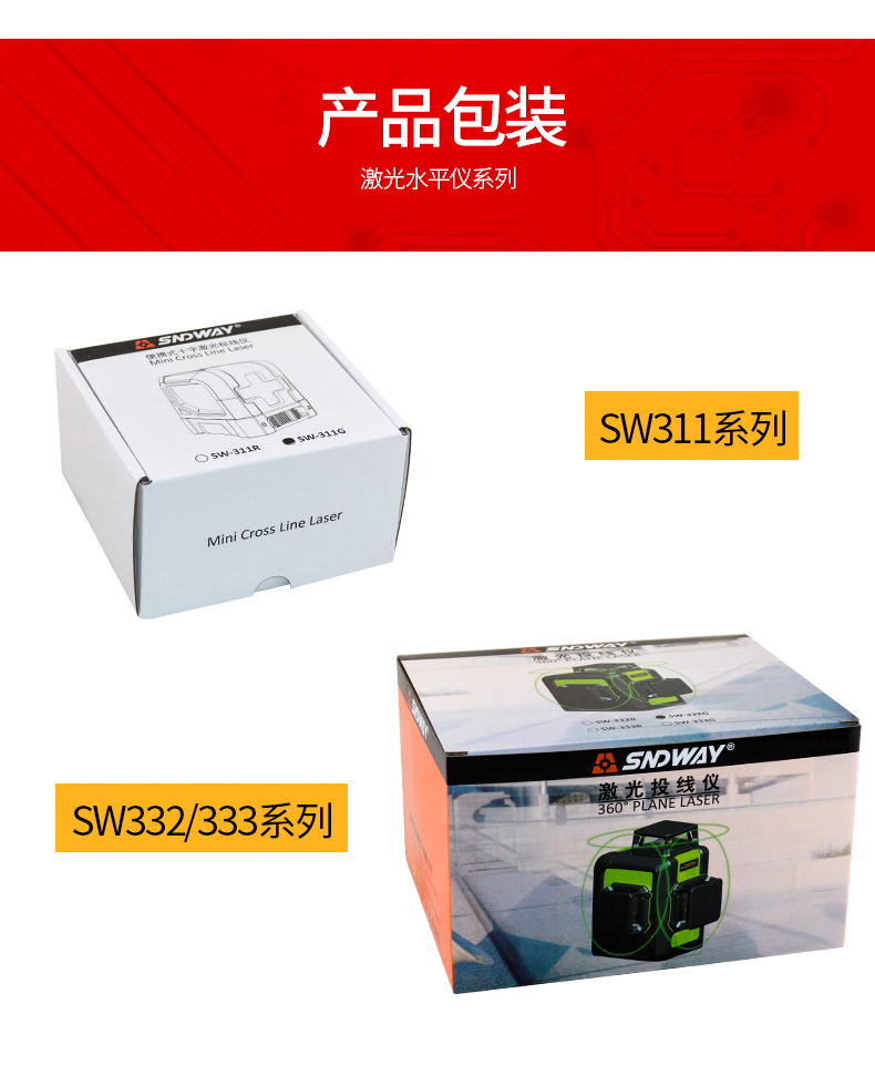 /image/catalog/collector/jingdong/2022/11/17100011220029-facea16a0b00e48fd49f189617530cb5.jpg