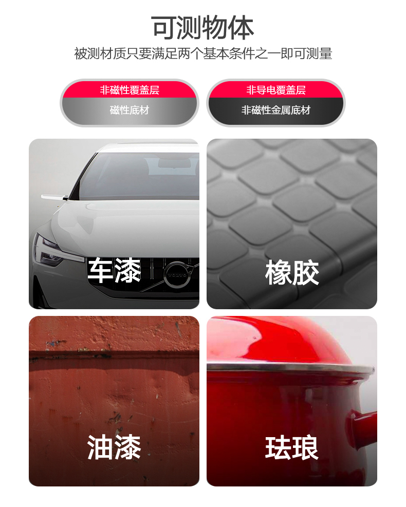 /image/catalog/collector/jingdong/2022/11/17100011266813-ea2a33b13d6482caa89d31af5c8dc111.jpg