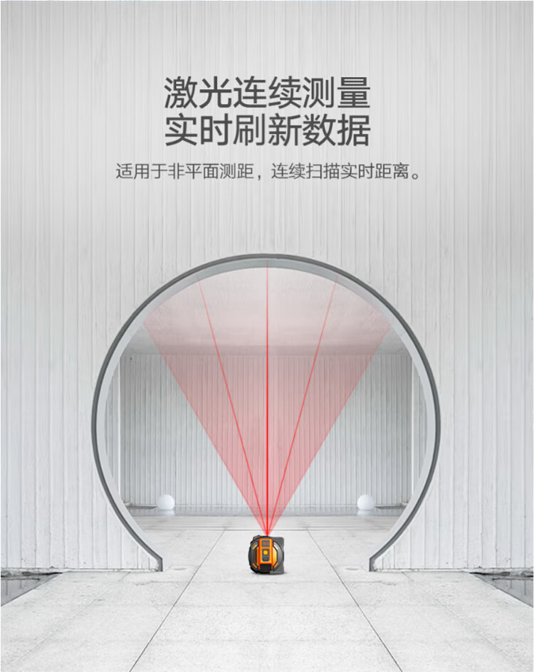 /image/catalog/collector/jingdong/2022/11/17100015623733-2f9969924c09b7c8014754a84585d5e6.jpg