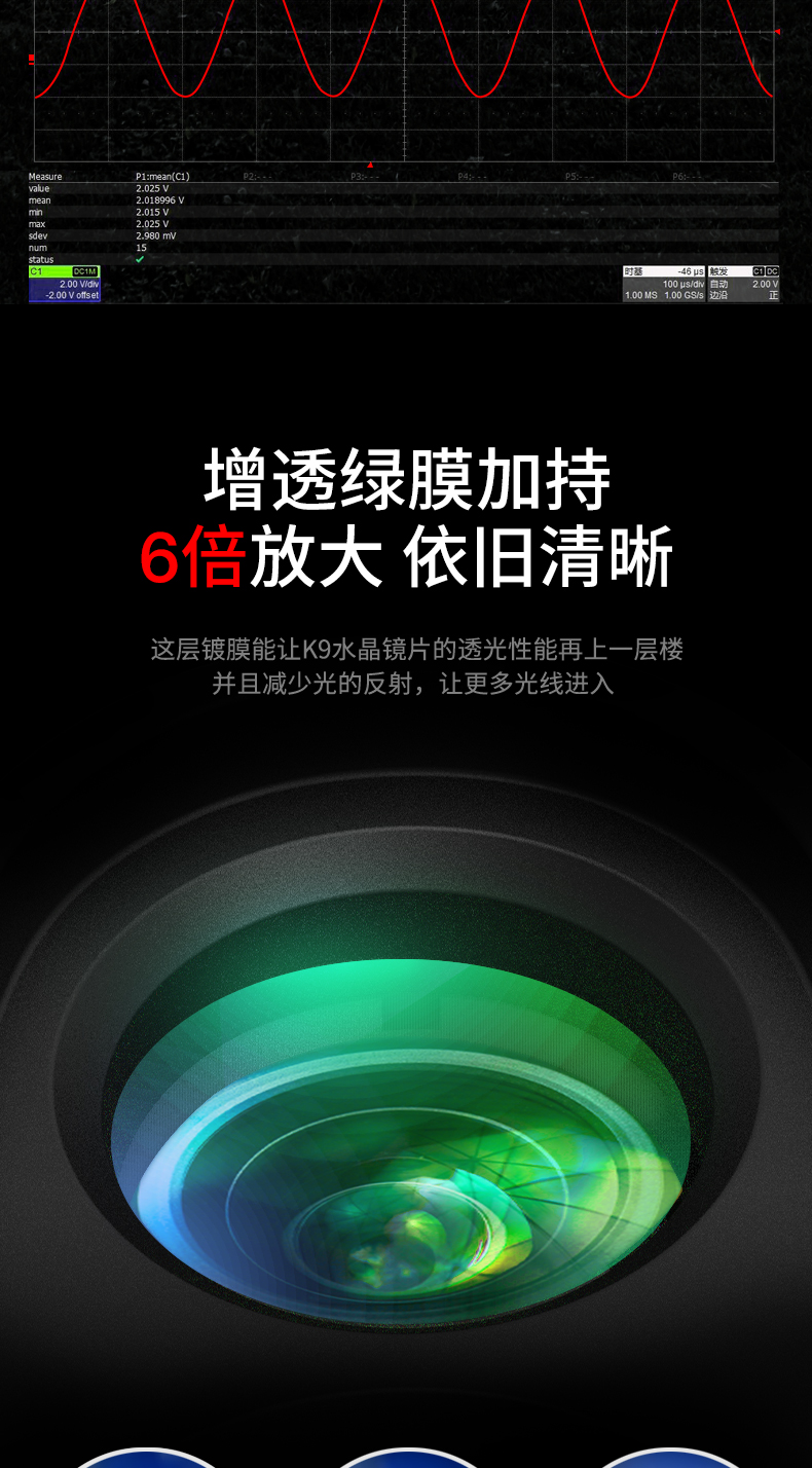 /image/catalog/collector/jingdong/2022/11/17100015857605-87beb49d85be6aff7ef20a7eab0a3970.jpg