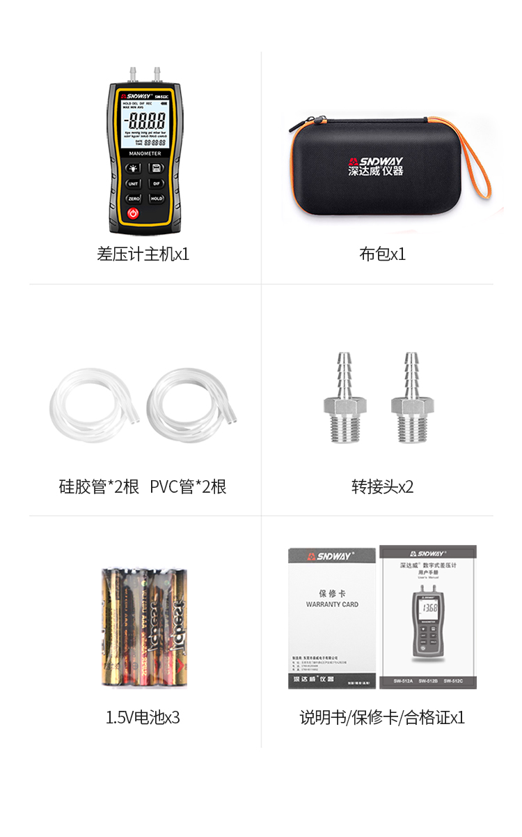 /image/catalog/collector/jingdong/2022/11/17100016469212-654b392f3ab2d7caaebd662f25b9648b.jpg