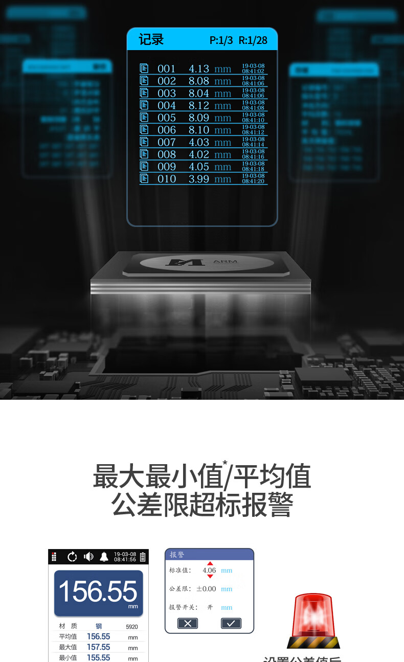 /image/catalog/collector/jingdong/2022/11/17100016848177-29ca840ef979960738c5a635c0b70026.jpg
