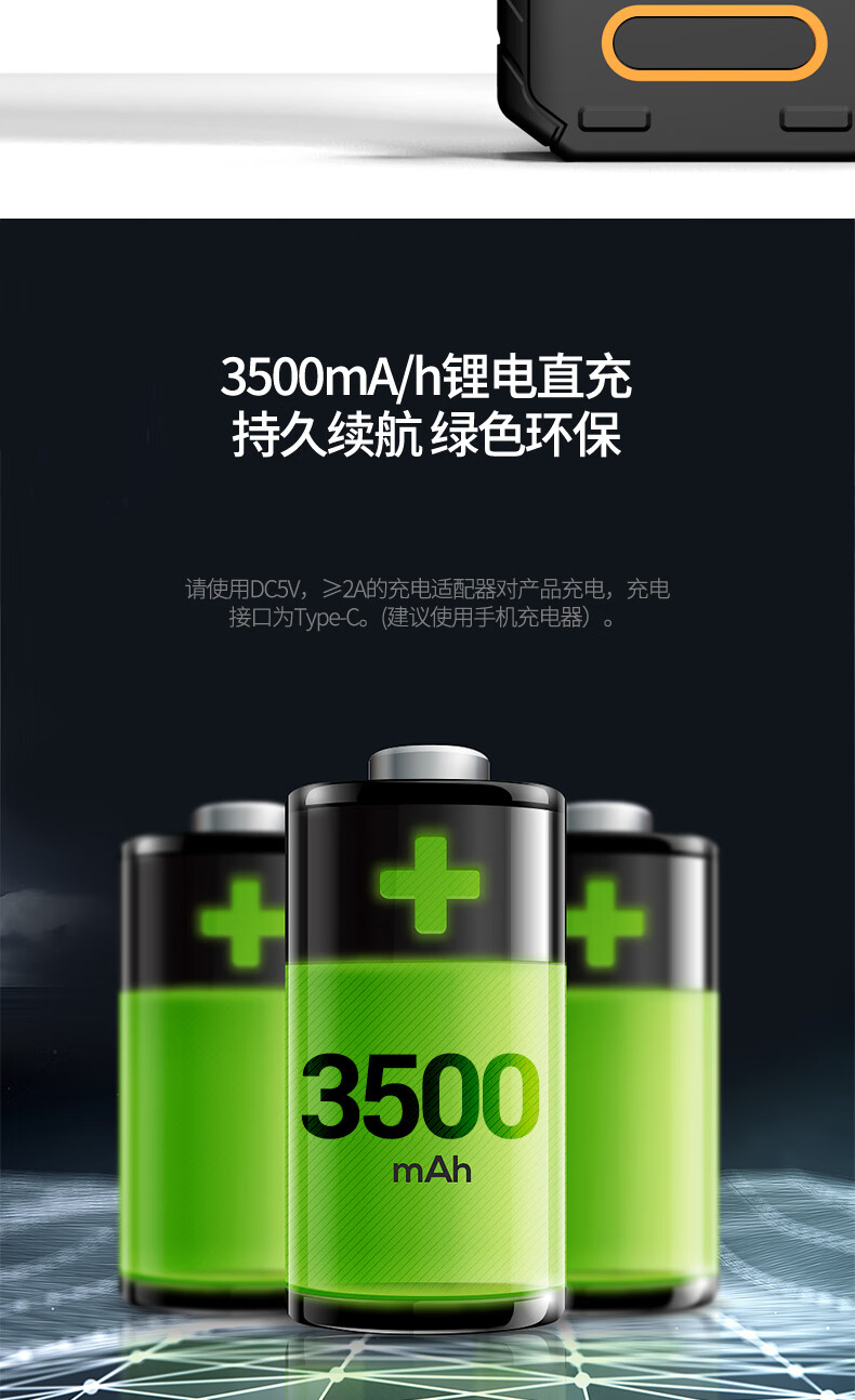 /image/catalog/collector/jingdong/2022/11/17100016848177-f2a89778af121ab093041e7a6fff7c4d.jpg