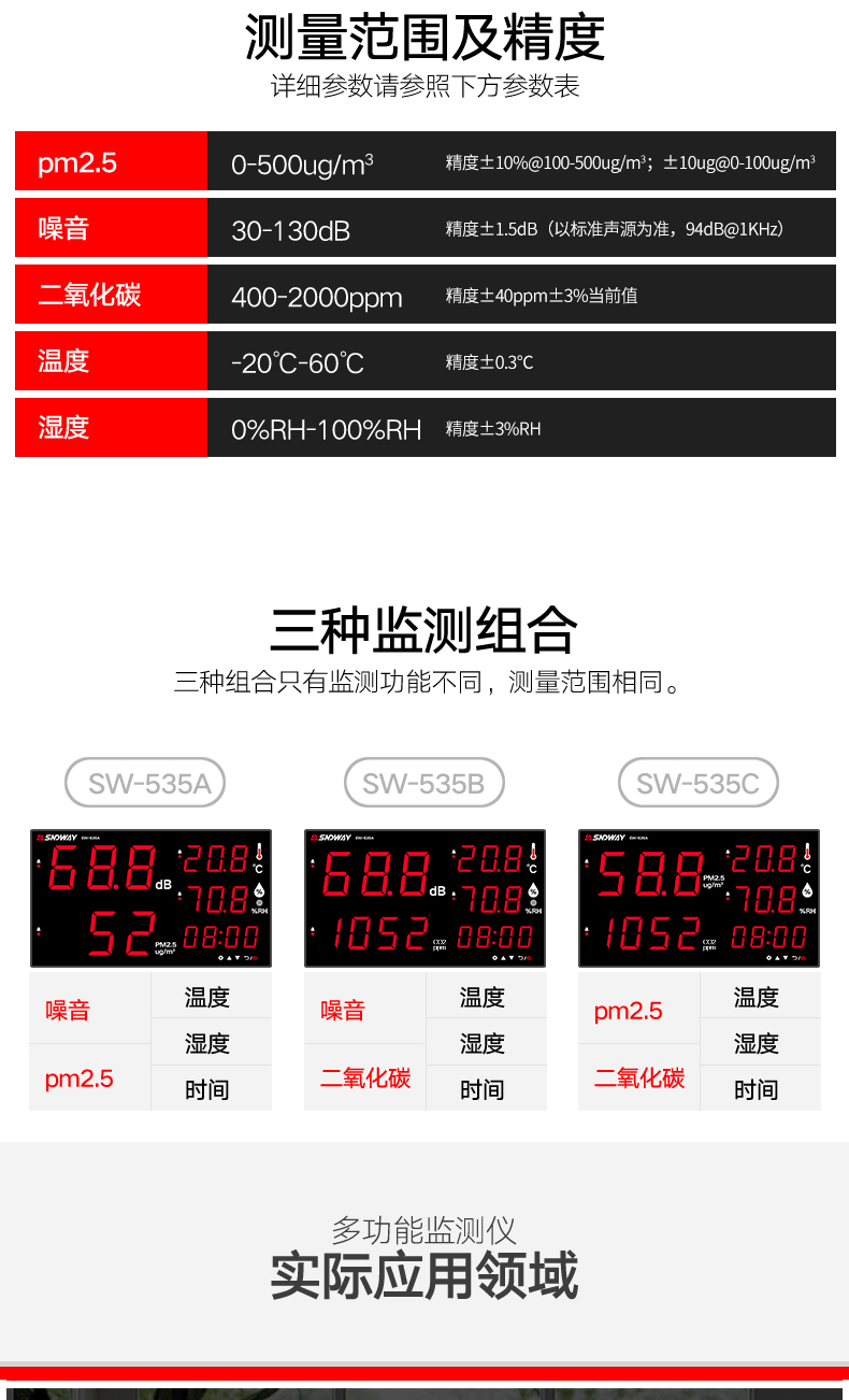 /image/catalog/collector/jingdong/2022/11/17100017550501-82fce64ff2d27b9f632ce832db5739a0.jpg