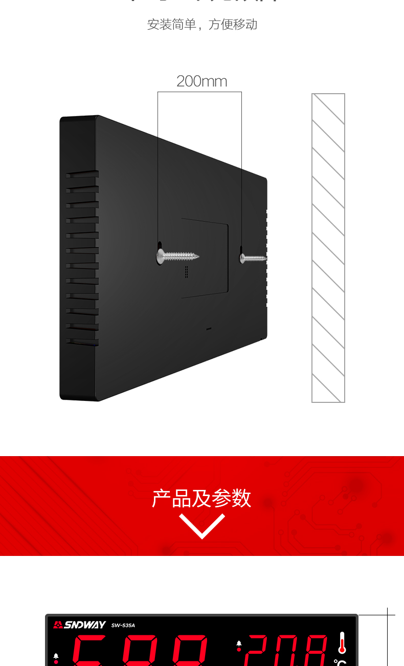 /image/catalog/collector/jingdong/2022/11/17100017550513-03186eff7b903b00d6fbe481becffd08.jpg