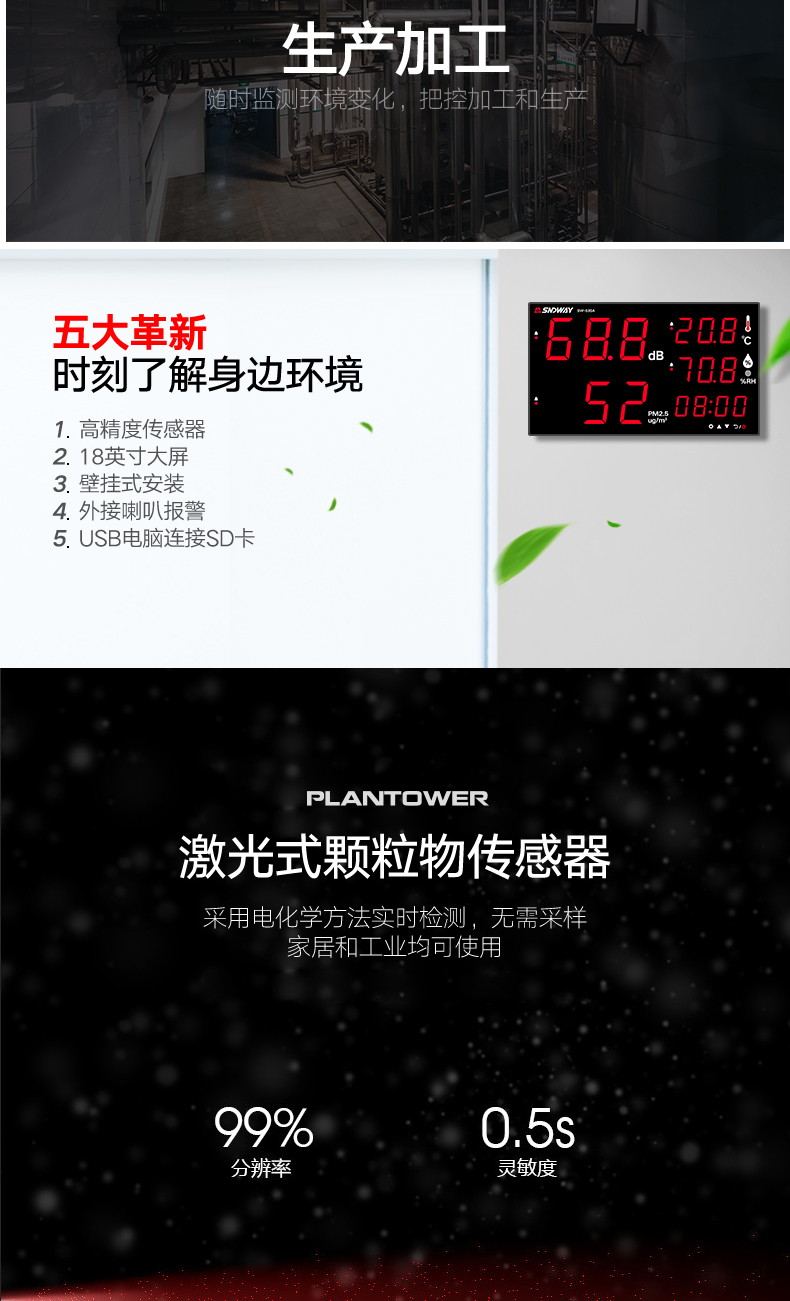 /image/catalog/collector/jingdong/2022/11/17100017550513-3f4ea0201afc908c023637f13a741a9c.jpg