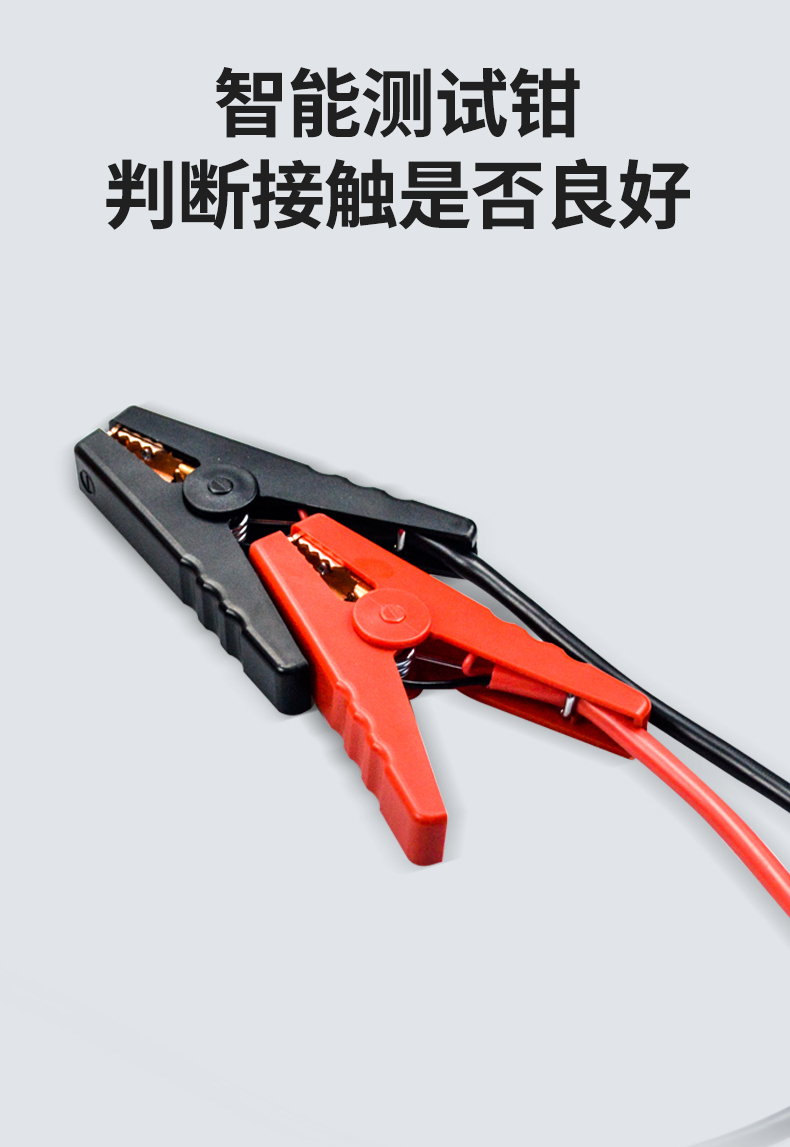 /image/catalog/collector/jingdong/2022/11/17100017981659-f9df36ceff7a797f5aa37c4087b31143.jpg