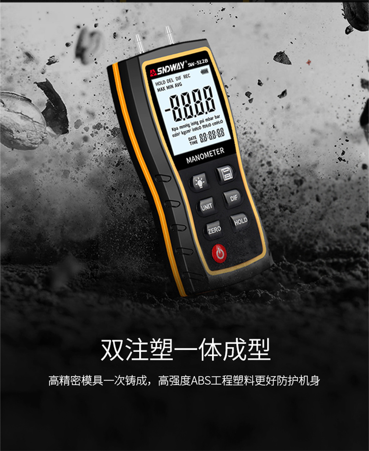 /image/catalog/collector/jingdong/2022/11/17100021011234-965134e505d8fb628c07bb6779ccc89c.jpg