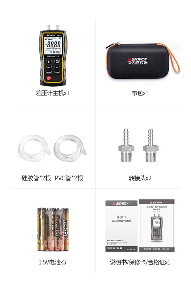 /image/catalog/collector/jingdong/2022/11/17100021011234-bc02443870f2b8de9068f242ec7df617.jpg