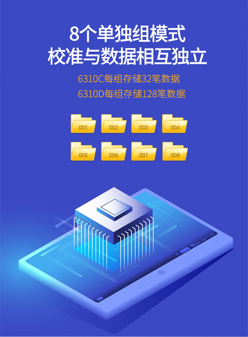 /image/catalog/collector/jingdong/2022/11/17100021152232-72103527971f902ed616b9d75cd491b6.jpg