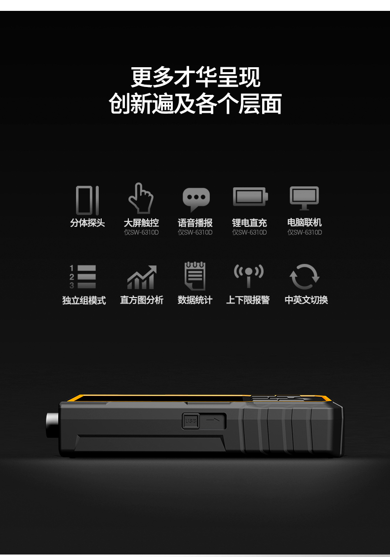 /image/catalog/collector/jingdong/2022/11/17100021152232-878b0b1740776e03357f5073c5924b82.jpg