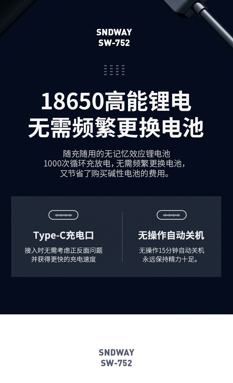 /image/catalog/collector/jingdong/2022/11/17100028225395-553d5f6985b647903112c6afe58ce24d.jpg