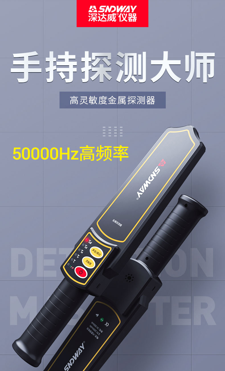/image/catalog/collector/jingdong/2022/11/17100028225395-66135b409845b8e7a7ffc8b19c707e82.jpg
