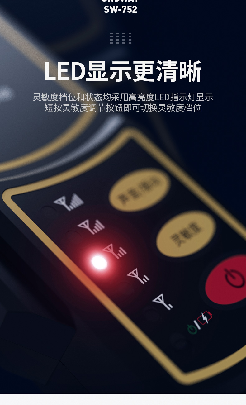 /image/catalog/collector/jingdong/2022/11/17100028225395-7319b5c4dc86961d03520e692491dfd2.jpg