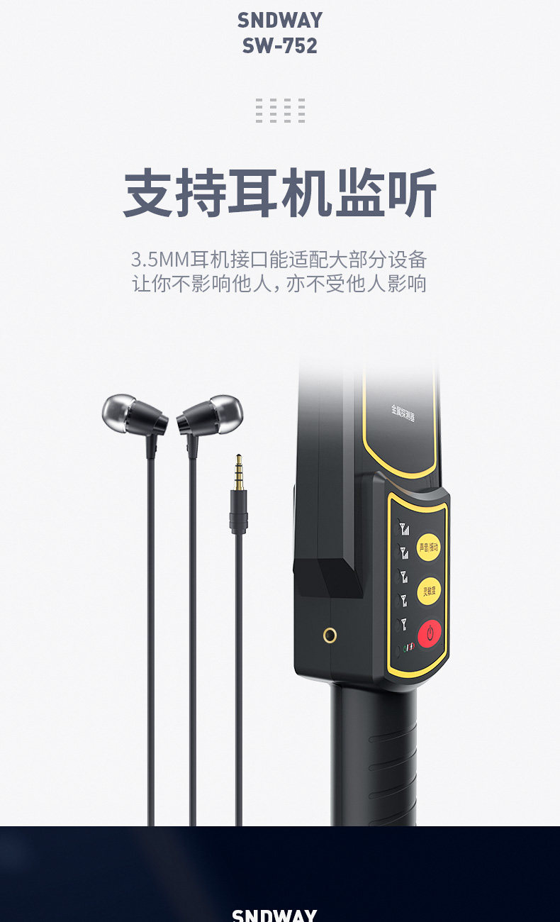 /image/catalog/collector/jingdong/2022/11/17100028225395-c307857b67e78cbbee1a2d5d75ec7832.jpg