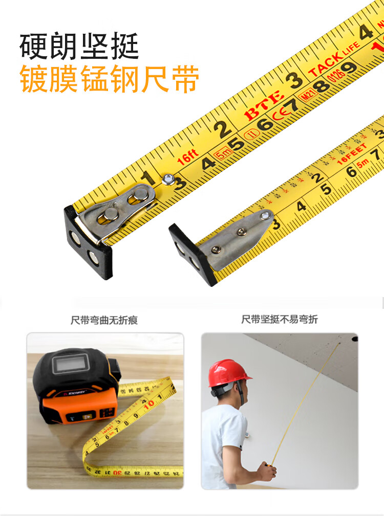 /image/catalog/collector/jingdong/2022/11/17100028580716-d71c85fe6cca6528a44dda477feaf15f.jpg