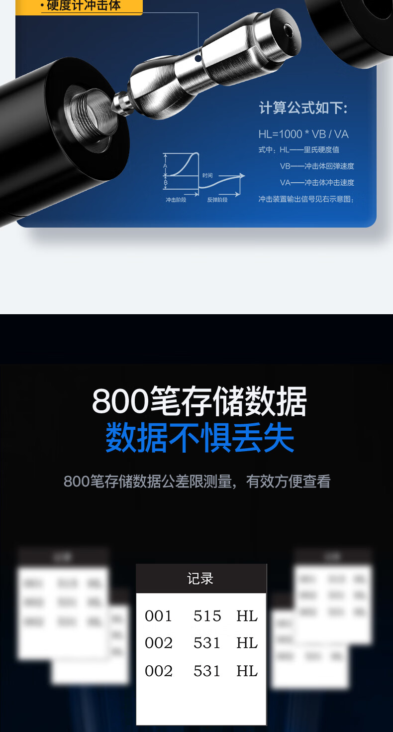 /image/catalog/collector/jingdong/2022/11/17100031774520-557768aea9df2c8b52aae0b94fc9390a.jpg