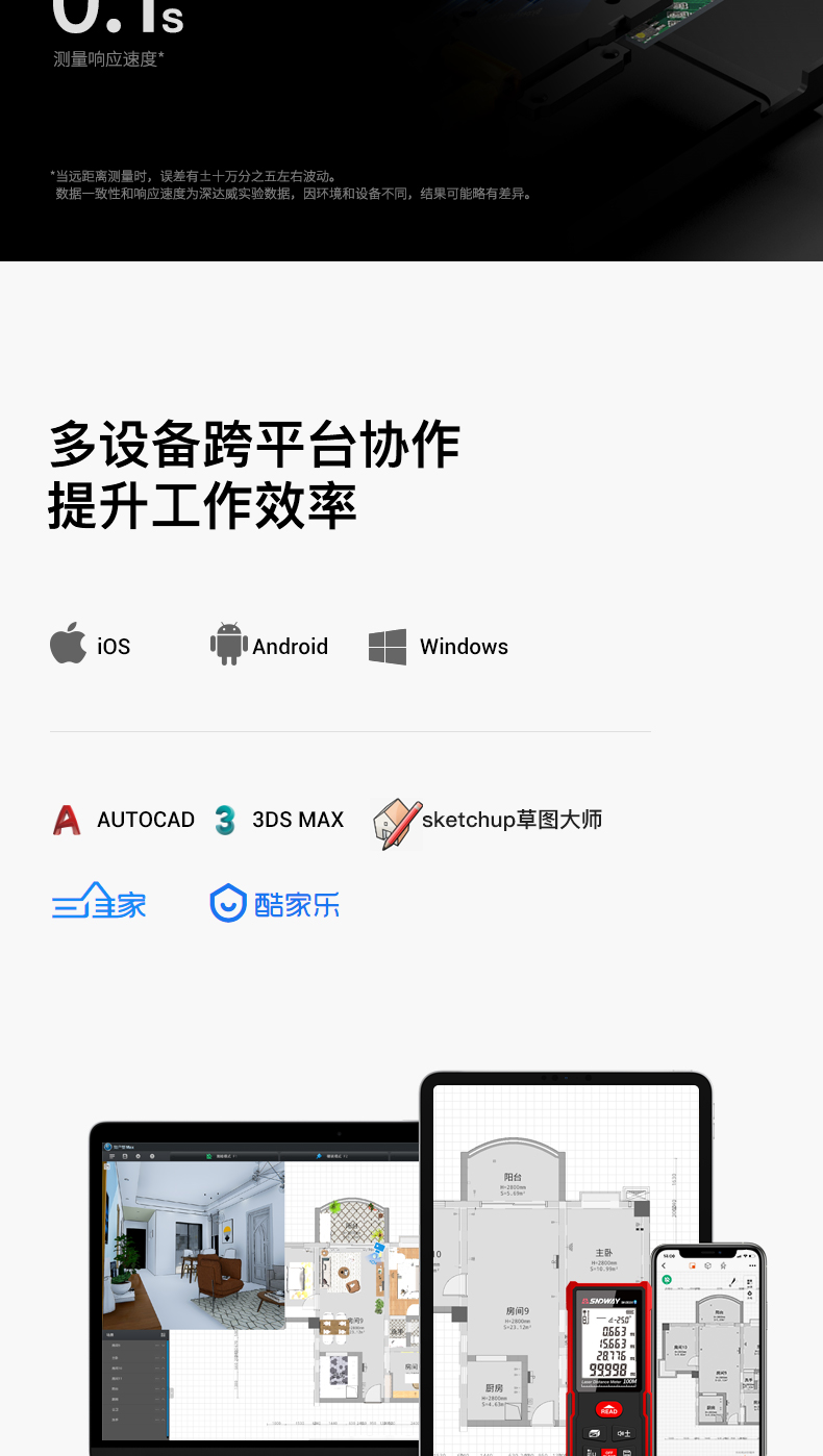 /image/catalog/collector/jingdong/2022/11/1710020494683413-e4b3eeb457ea382696dbec170d30e973.jpg