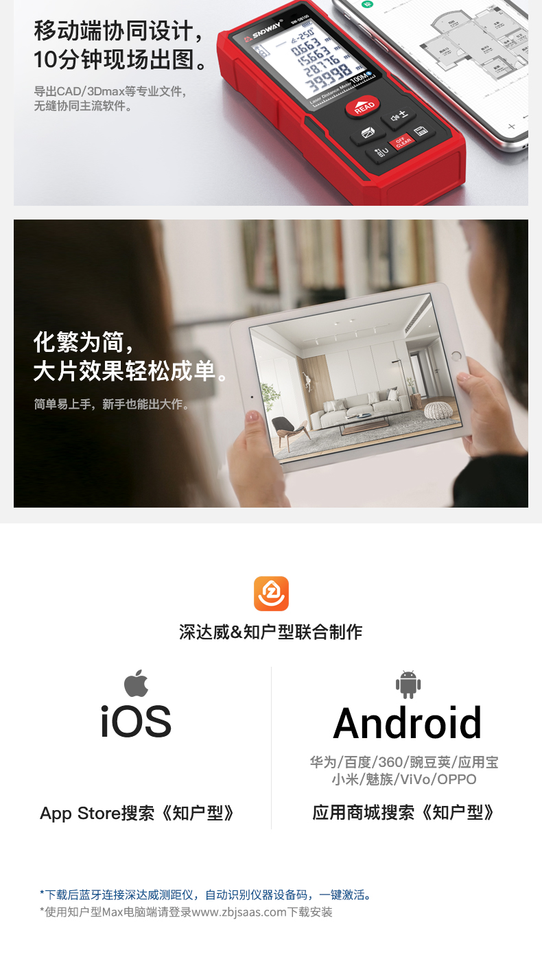 /image/catalog/collector/jingdong/2022/11/1710020494683413-f16003912040b61e57858989893c7e1f.jpg