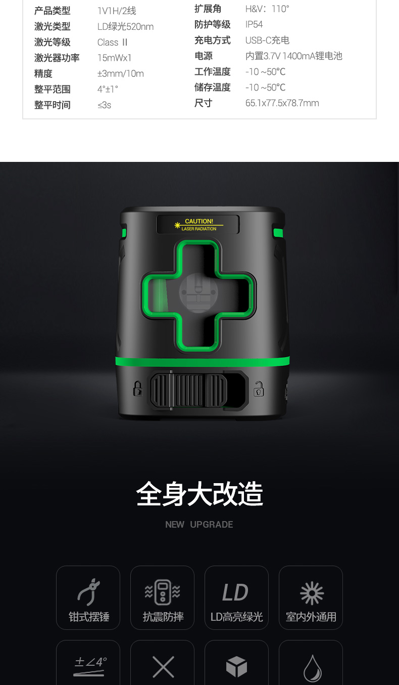 /image/catalog/collector/jingdong/2022/11/1710030414168947-09e14fa7bd8d89876216fa4424017257.jpg