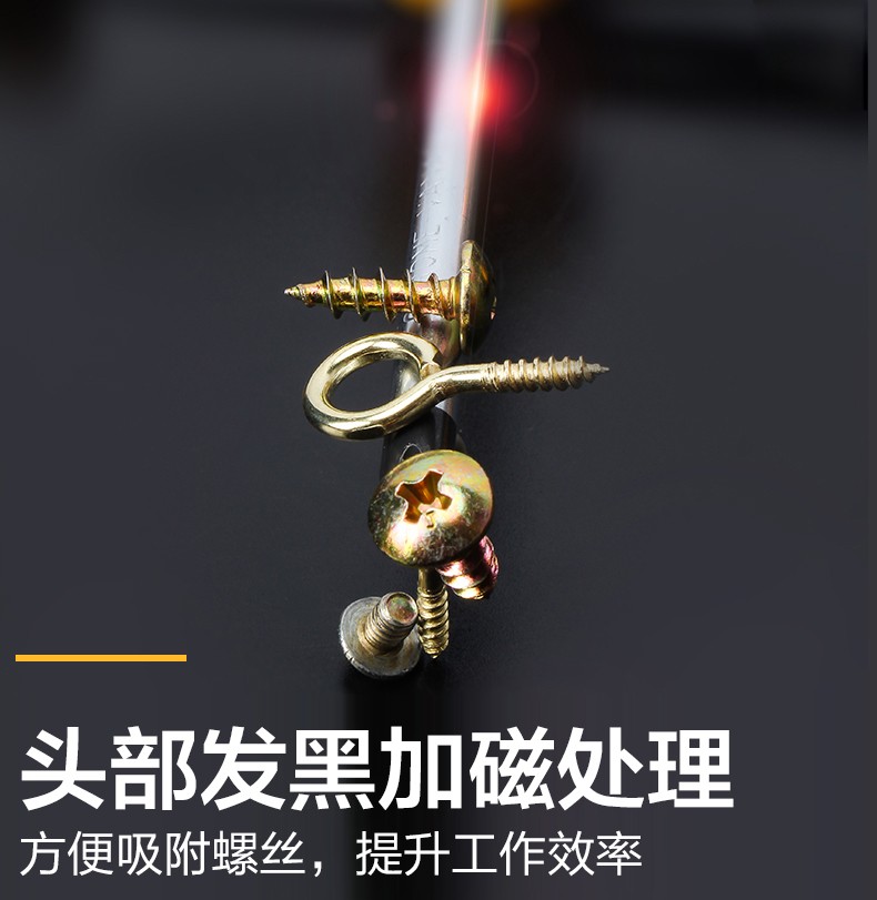 /image/catalog/collector/jingdong/2022/11/1710048210989607-99d36be2409a3d862f49f02887a08613.jpg