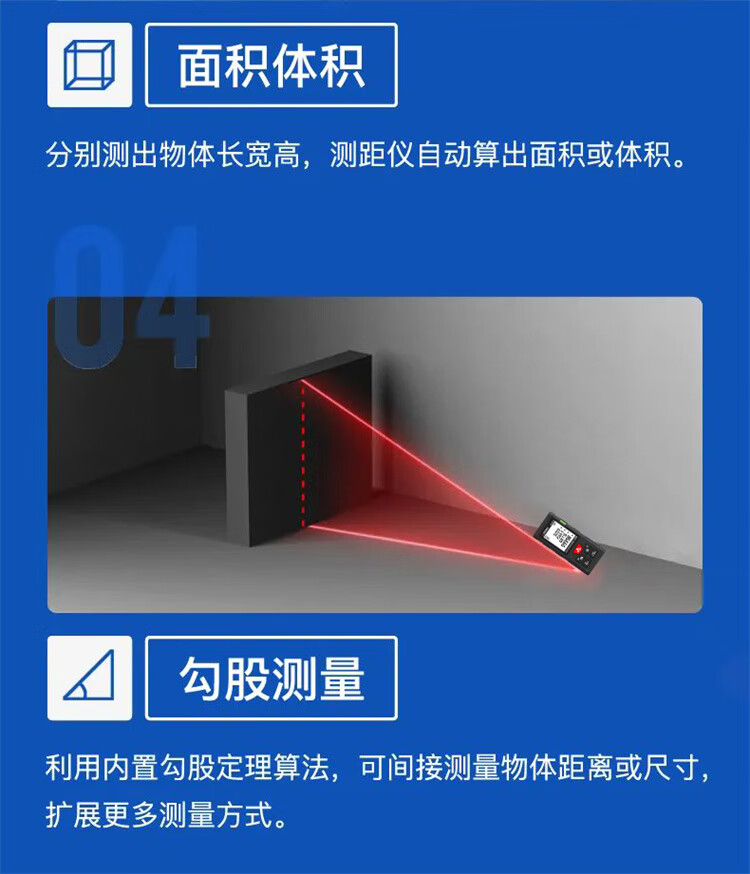 /image/catalog/collector/jingdong/2022/11/1710059572642484-811384ddd8c5ed73899522757afd66dc.jpg
