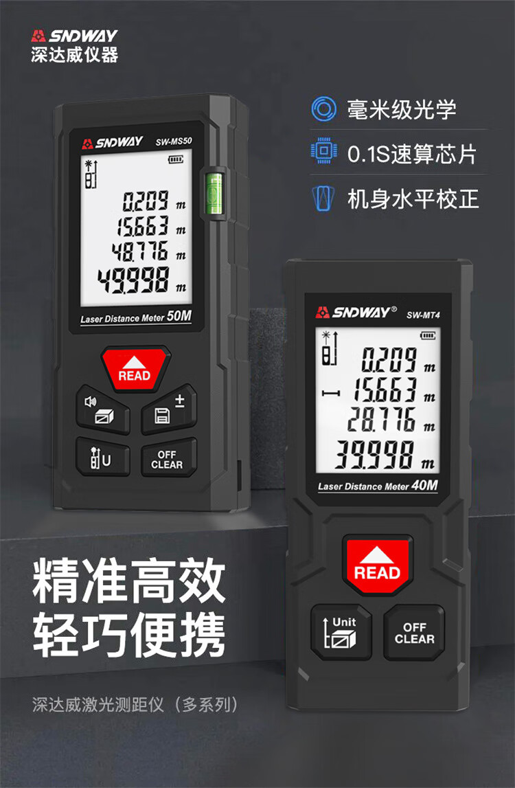 /image/catalog/collector/jingdong/2022/11/1710059572642485-35d7230233c6ef26a51130d762c2dd6e.jpg
