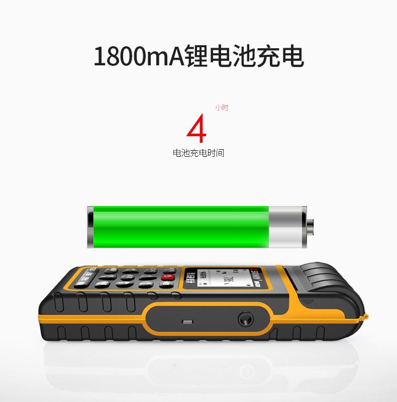 /image/catalog/collector/jingdong/2022/11/1715905568319-16c041cebd7e303a5418ca371a5ae2e9.jpg
