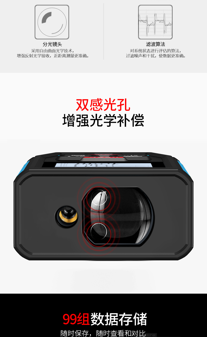 /image/catalog/collector/jingdong/2022/11/1720329333001-8e7df3020c011d6fd395089b60d80a96.jpg