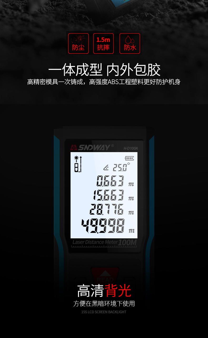 /image/catalog/collector/jingdong/2022/11/1720329333002-1fb969477bda4ec1fcd87b4e9984a035.jpg