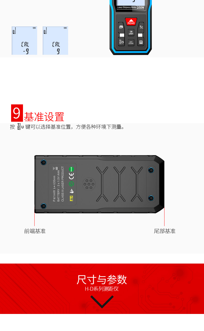 /image/catalog/collector/jingdong/2022/11/1720329333003-2d536006b3ddaf811a0dc3dcd4315f25.jpg