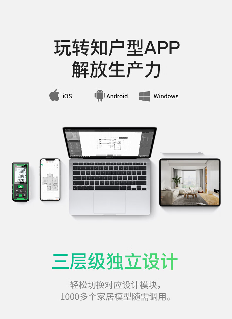 /image/catalog/collector/jingdong/2022/11/1757076957957-b30c3a9793b4bb46fb2f35831afecf20.jpg