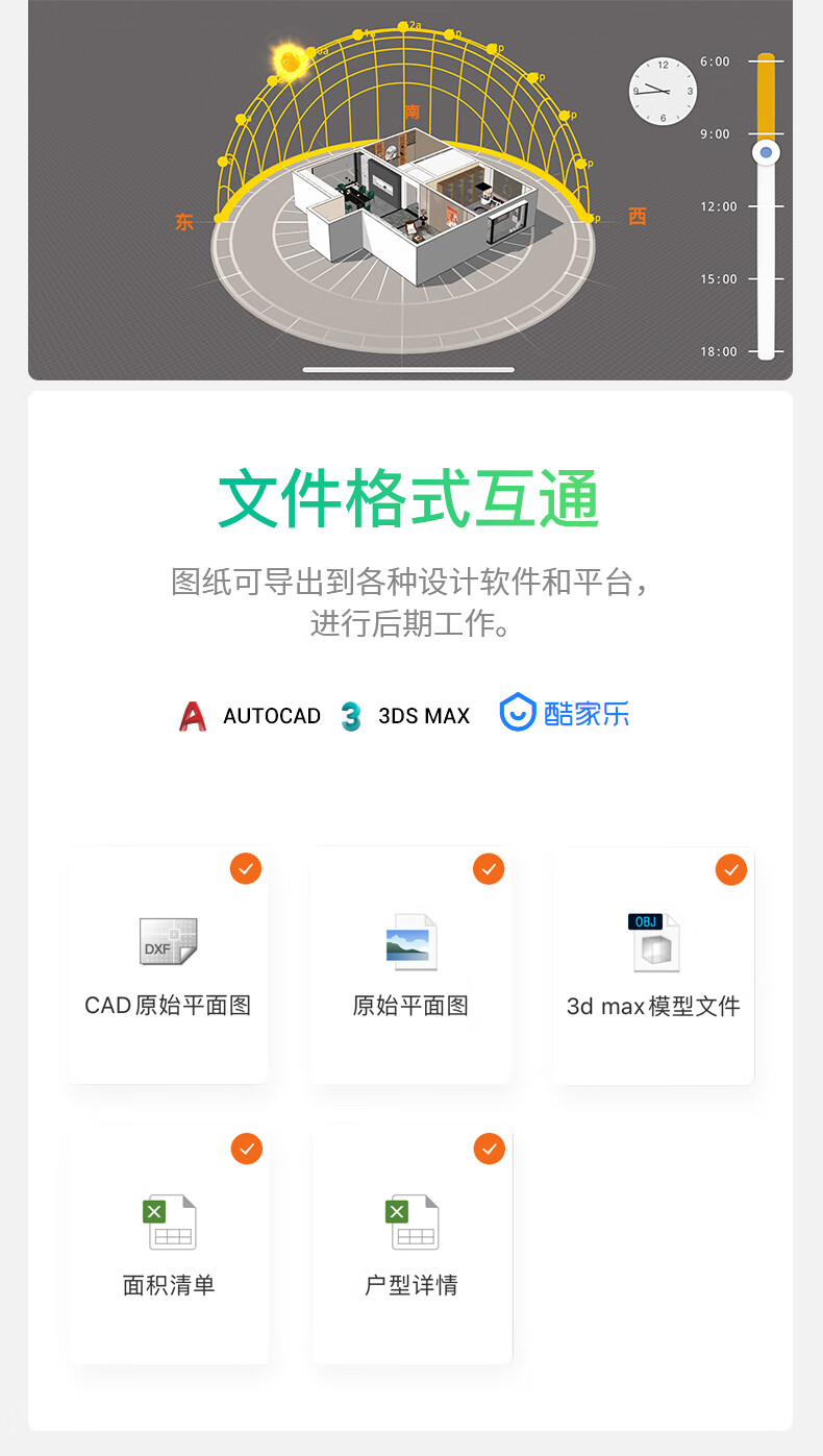/image/catalog/collector/jingdong/2022/11/1757076957957-cae03c3fd8cc923382d7349278f869c2.jpg
