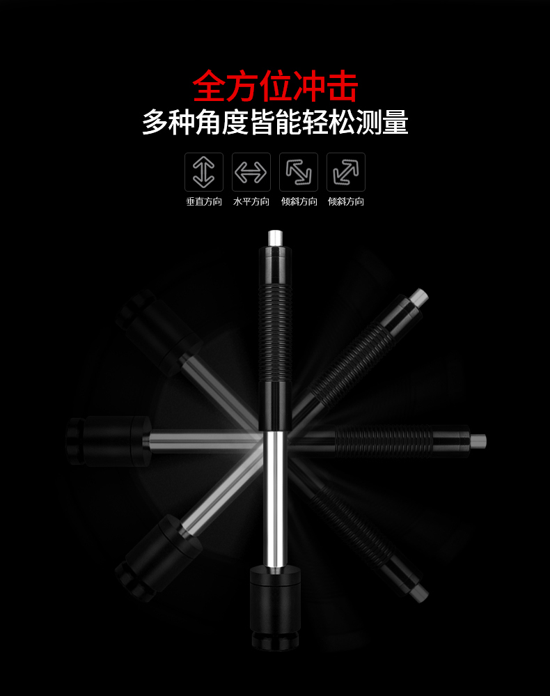 /image/catalog/collector/jingdong/2022/11/1766514365922-f076717f453adf1aea07eb51e09ad8ee.jpg