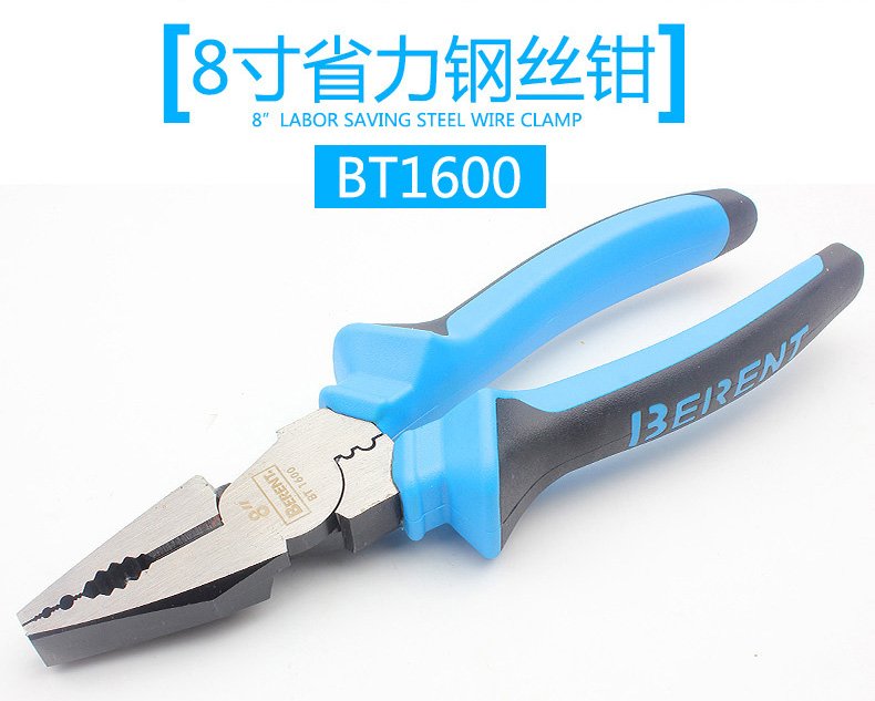 /image/catalog/collector/jingdong/2022/11/18100015757033-1abed383e6263a9f70a2de89922157af.jpg