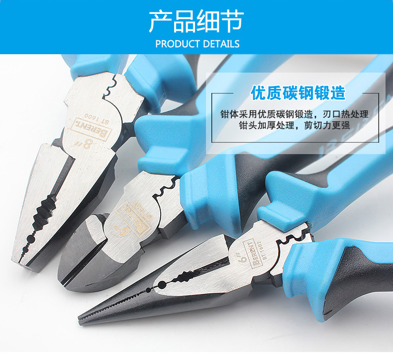 /image/catalog/collector/jingdong/2022/11/18100015757033-754d8d6f5b6d274216d181e698200d8d.jpg