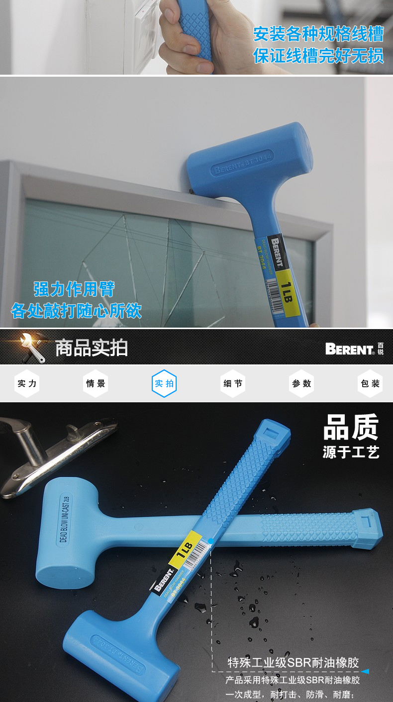 /image/catalog/collector/jingdong/2022/11/18100016246111-211a7398613a01b9bcfde4d020051f88.png