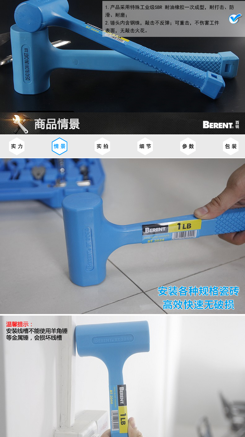 /image/catalog/collector/jingdong/2022/11/18100016246111-ca693d3ddefe207c04a86263610cb3ab.png