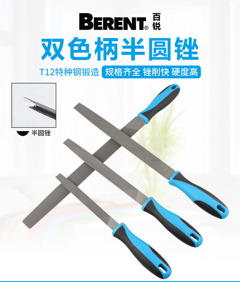 /image/catalog/collector/jingdong/2022/11/18100019280441-b2afd33f17c57d58bbdba2501854ff30.jpg