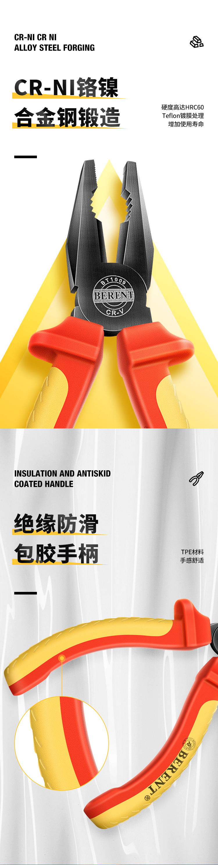 /image/catalog/collector/jingdong/2022/11/18100028299884-1e776fe1b48cf33260ff5f2118f68c85.jpg