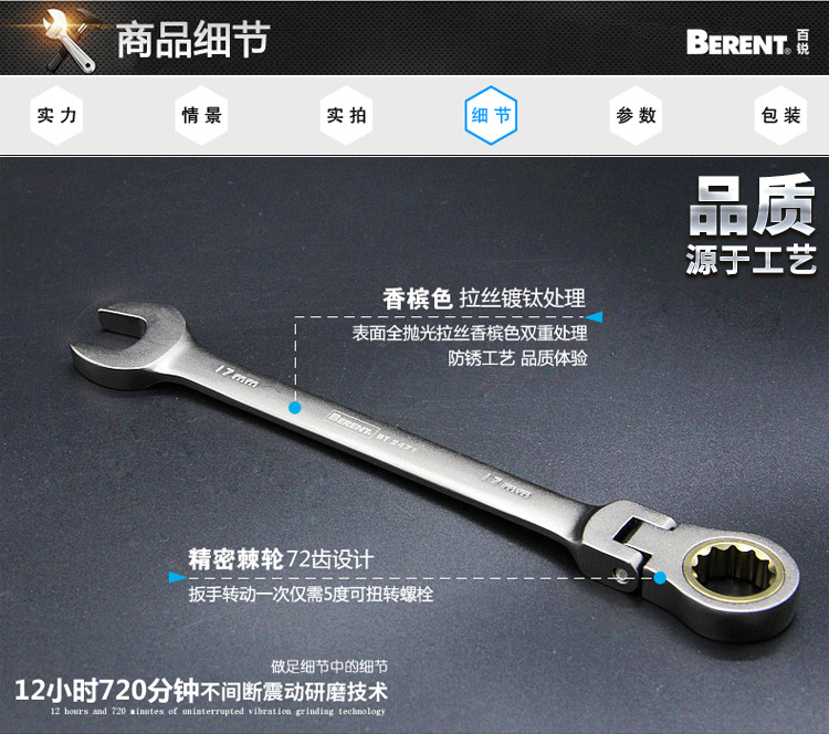 /image/catalog/collector/jingdong/2022/11/18100029072466-815b3c069388085f4c4f9095454c0bcc.jpg