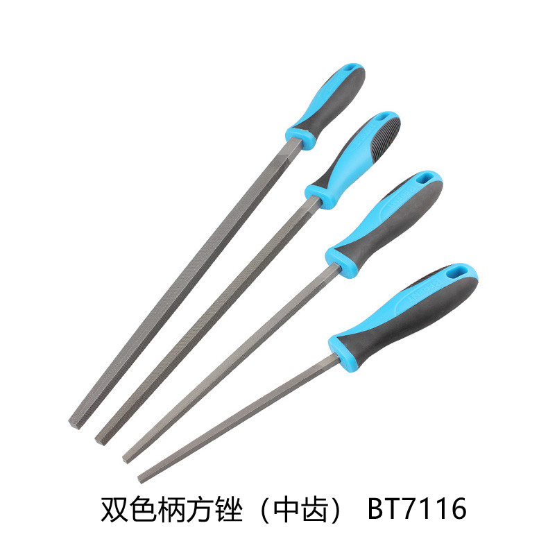 鍙岃壊鏌勬柟閿夛紙涓娇锛 BT7116.jpg