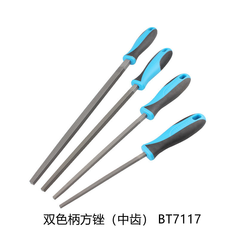 鍙岃壊鏌勬柟閿夛紙涓娇锛 BT7117.jpg