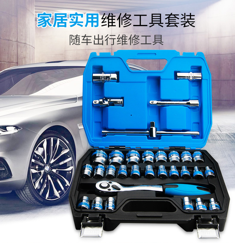 /image/catalog/collector/jingdong/2022/11/1810044283530341-35b20938c5cc0120f5ccc69d19ca1a76.jpg