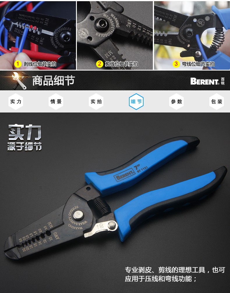 /image/catalog/collector/jingdong/2022/11/1810048404230116-0a74507031f64531c4d5579f2c5b955e.jpg
