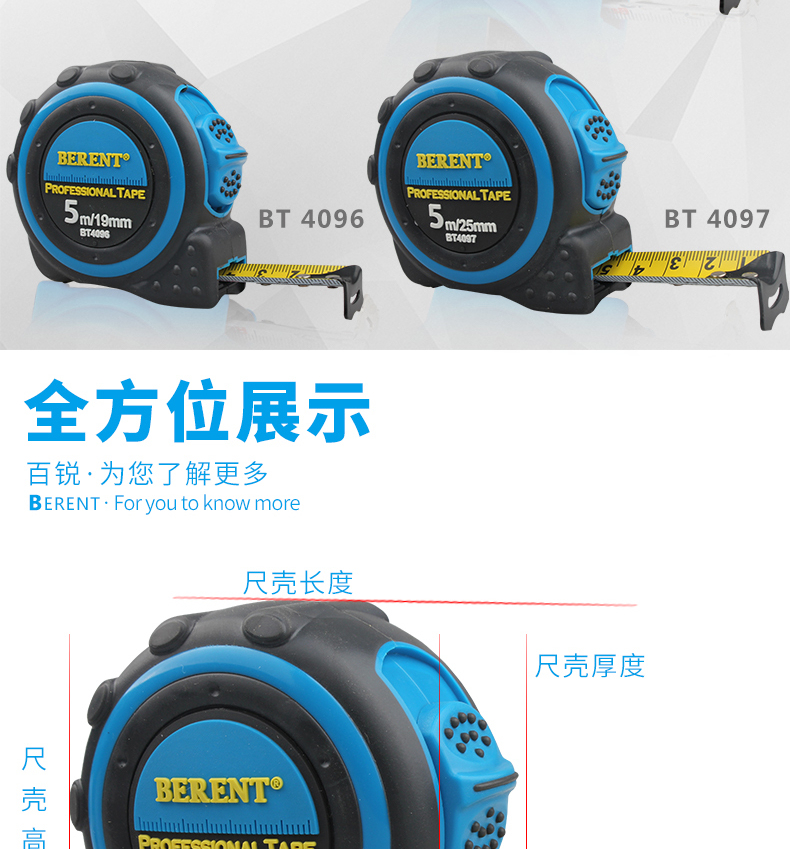 /image/catalog/collector/jingdong/2022/11/1810053852973048-6a9ddb9606011eb6ddd33a4ac5eca39c.jpg