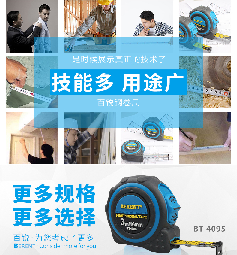 /image/catalog/collector/jingdong/2022/11/1810053852973048-792e43c3be007b54e77b0714d0e853cd.jpg
