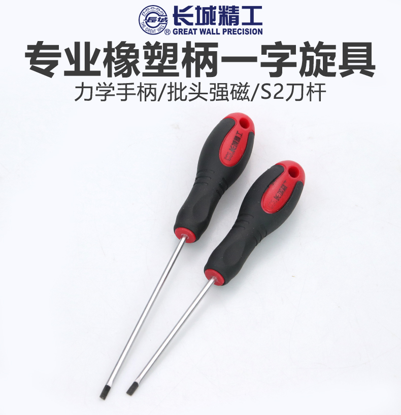 /image/catalog/collector/jingdong/2022/11/22100017390493-081821c723eeef0dca2e4544c26c718d.jpg